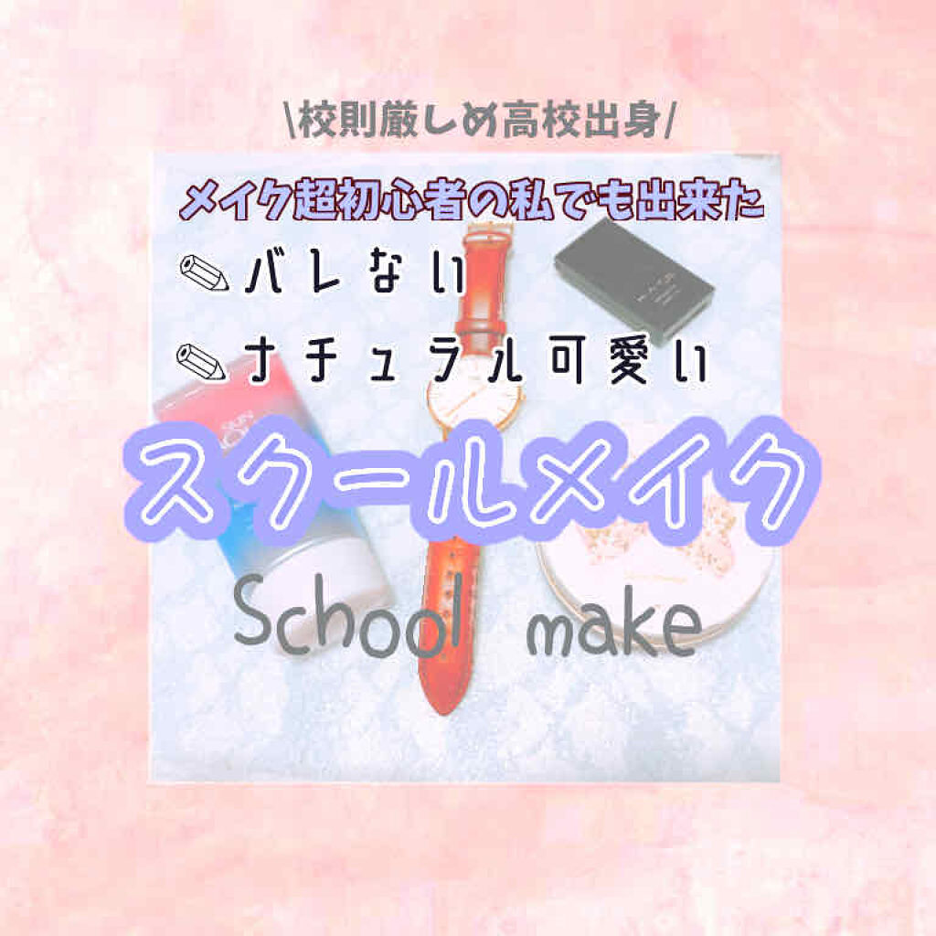 オペラ リップティント N/OPERA/リップティントを使ったクチコミ（1枚目）