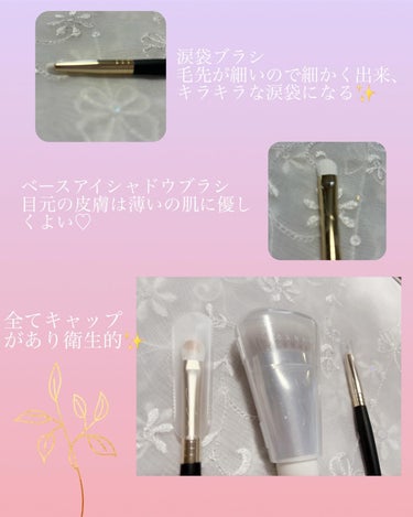 okhee Under Eye Brush(NUN08)/SOOA DOR/メイクブラシを使ったクチコミ（3枚目）