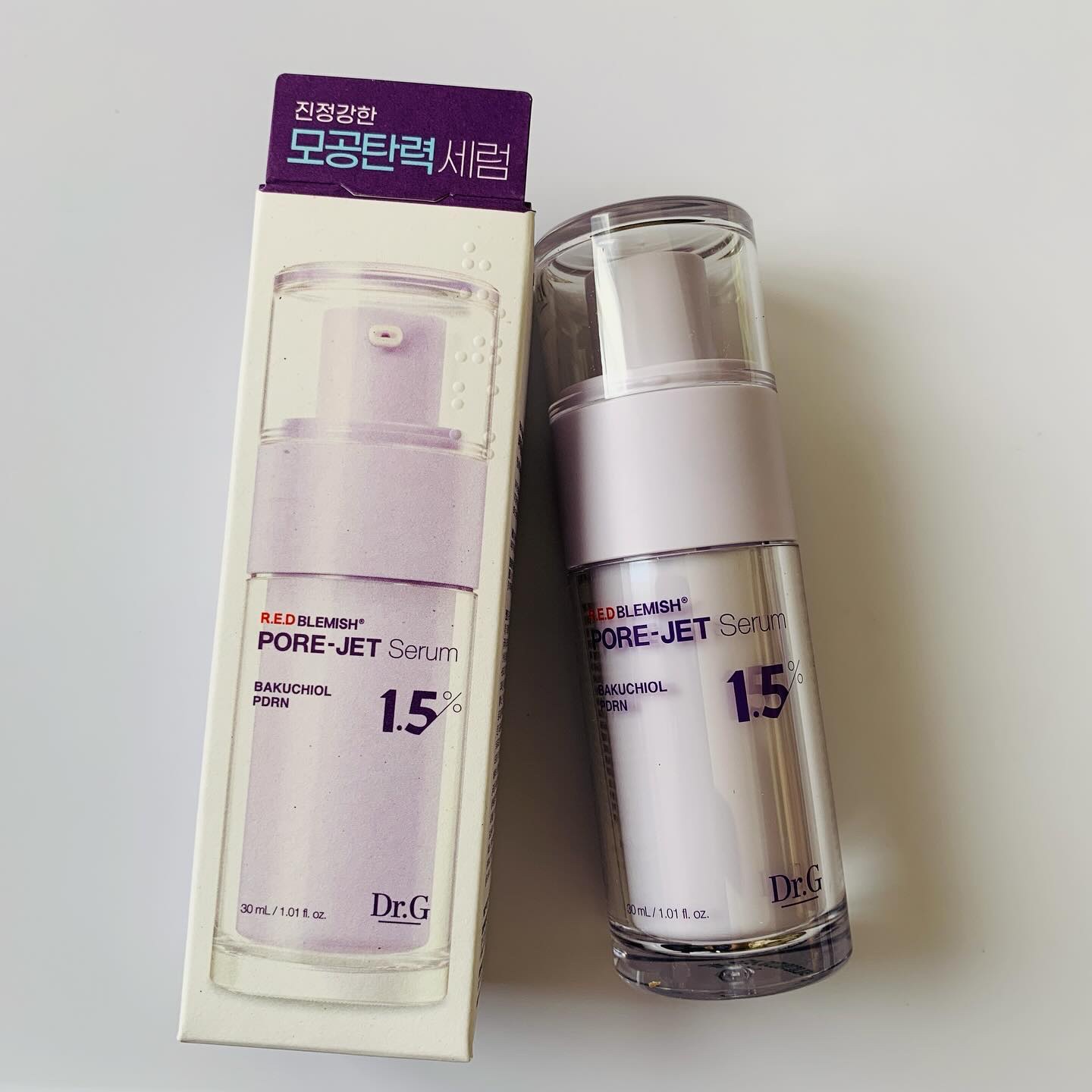 バクチオールポアジェットセラム/Dr.G/美容液を使ったクチコミ（2枚目）