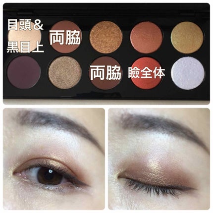 MOTHERSHIP PALETTES/PAT McGRATH LABS/アイシャドウパレットを使ったクチコミ(2枚目)