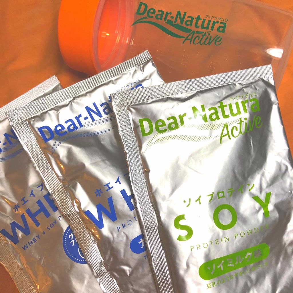 ディアナチュラアクティブ ホエイプロテイン カフェオレ味/Dear-Natura (ディアナチュラ)/ホエイプロテインを使ったクチコミ(1枚目)