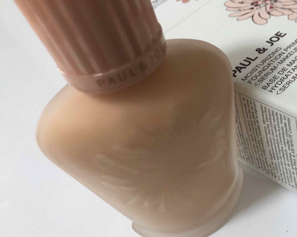 エクストラUV パーフェクト/アリィー/日焼け止め・UVケアを使ったクチコミ（1枚目）