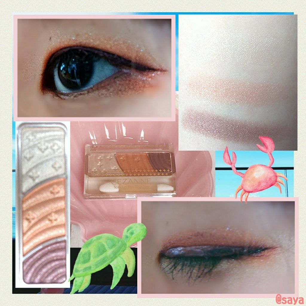 トーンアップアイシャドウ/CEZANNE/アイシャドウパレットを使ったクチコミ（2枚目）