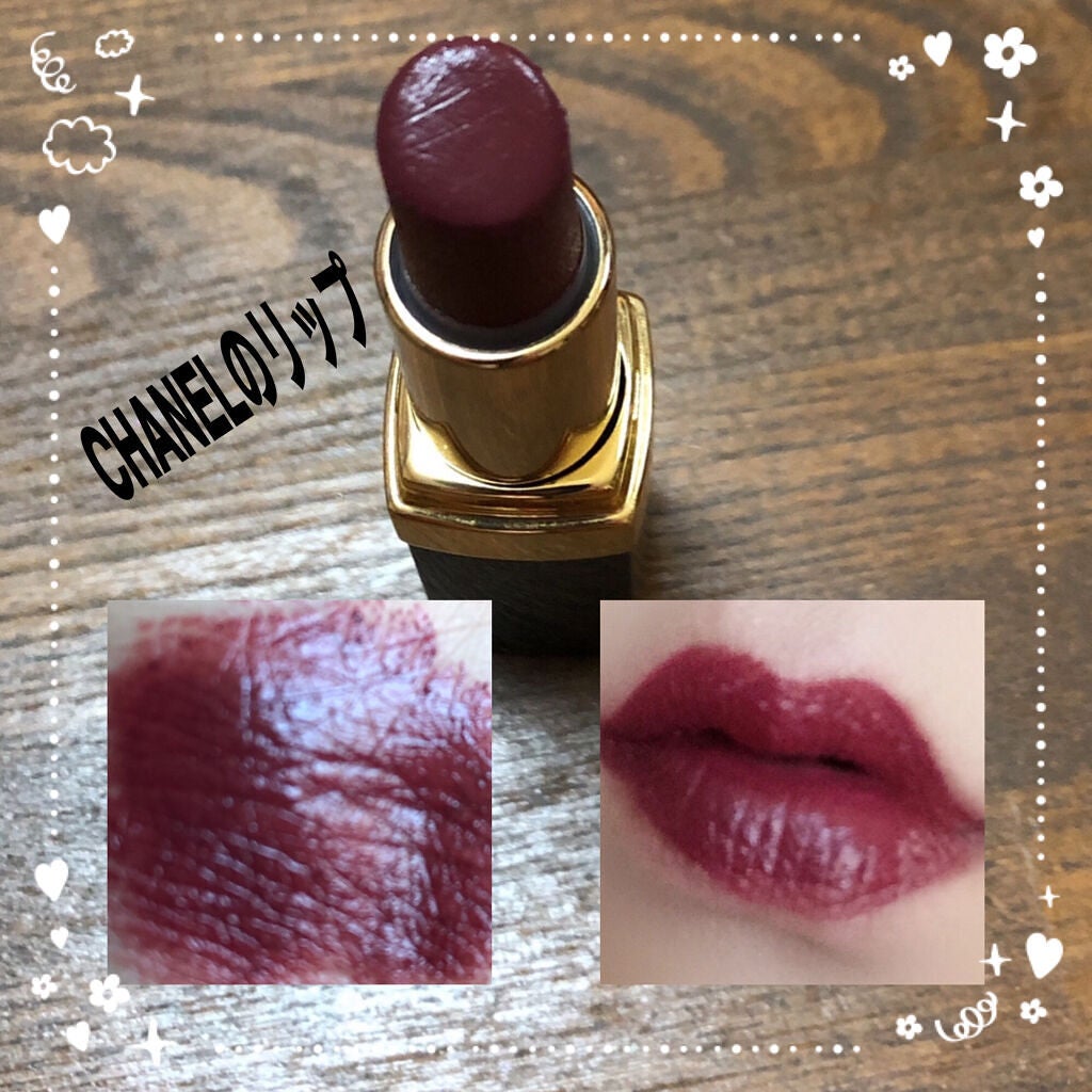 「塗るつけまつげ」自まつげ際立てタイプ/デジャヴュ/マスカラを使ったクチコミ(3枚目)