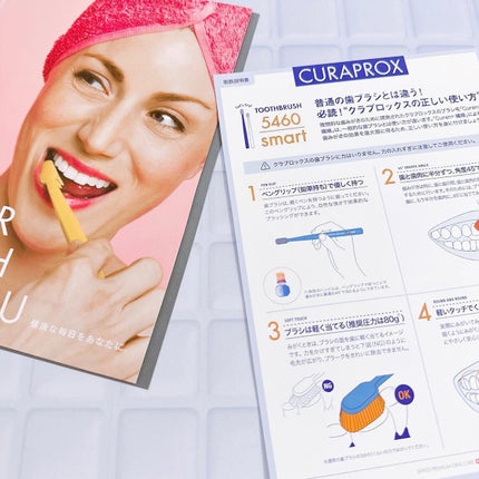 CURAPROX CS 5460/CURAPROX/歯ブラシを使ったクチコミ(4枚目)