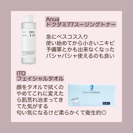 ザ・オリジナル ノーマル/TANGLE TEEZER/ヘアブラシを使ったクチコミ(5枚目)