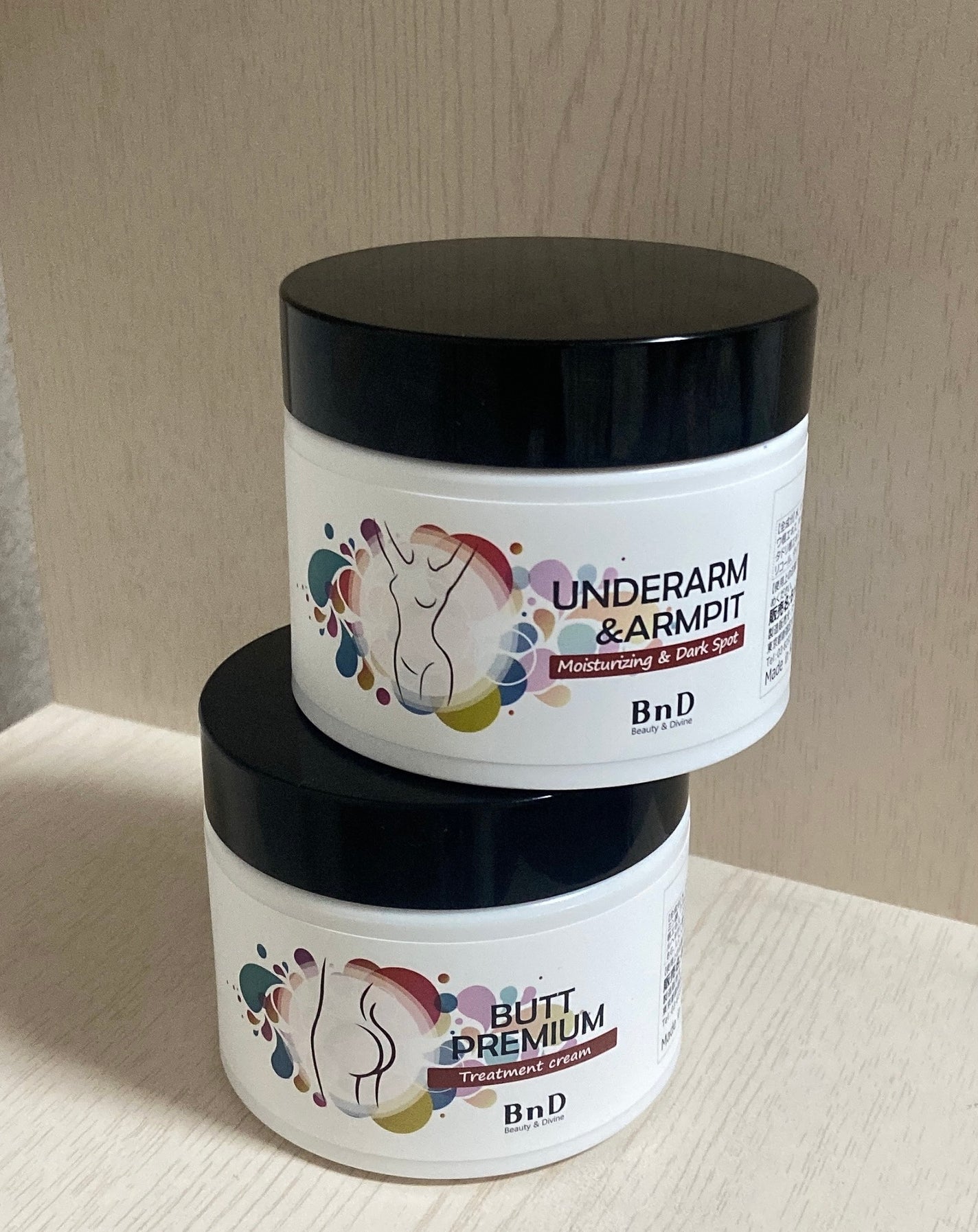 BnDヒップクリーム/BnD/バスト・ヒップケアを使ったクチコミ(1枚目)