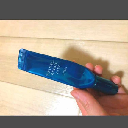 リンクル リペアリフト/ALBION/アイケア・アイクリームを使ったクチコミ(1枚目)