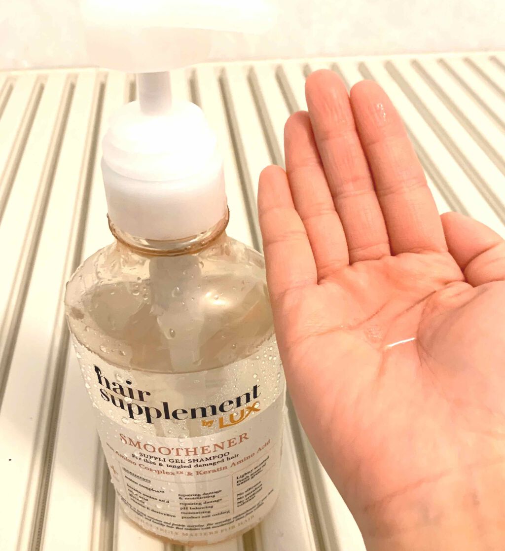 ヘアサプリ スムースナー サプリジェルシャンプー／サプリトリートメント/LUX/市販シャンプーを使ったクチコミ（2枚目）