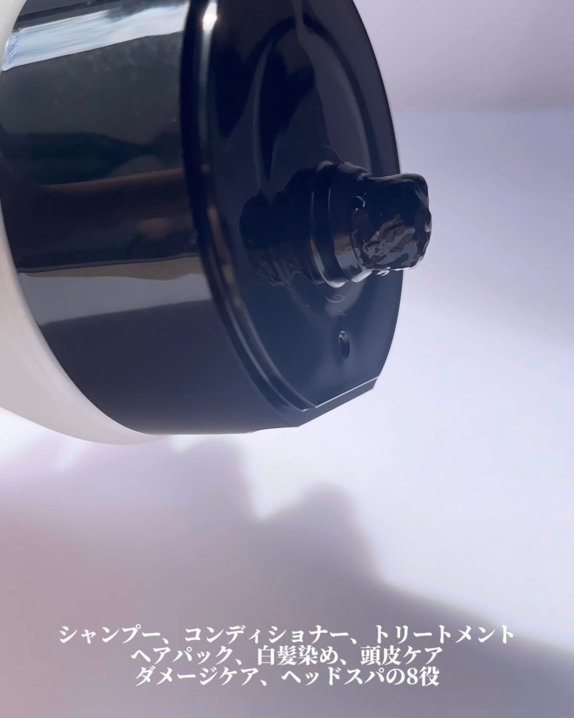 RISHIRIA Furel ワンステップカラークリームシャンプー/ピュール/市販シャンプーを使ったクチコミ(2枚目)