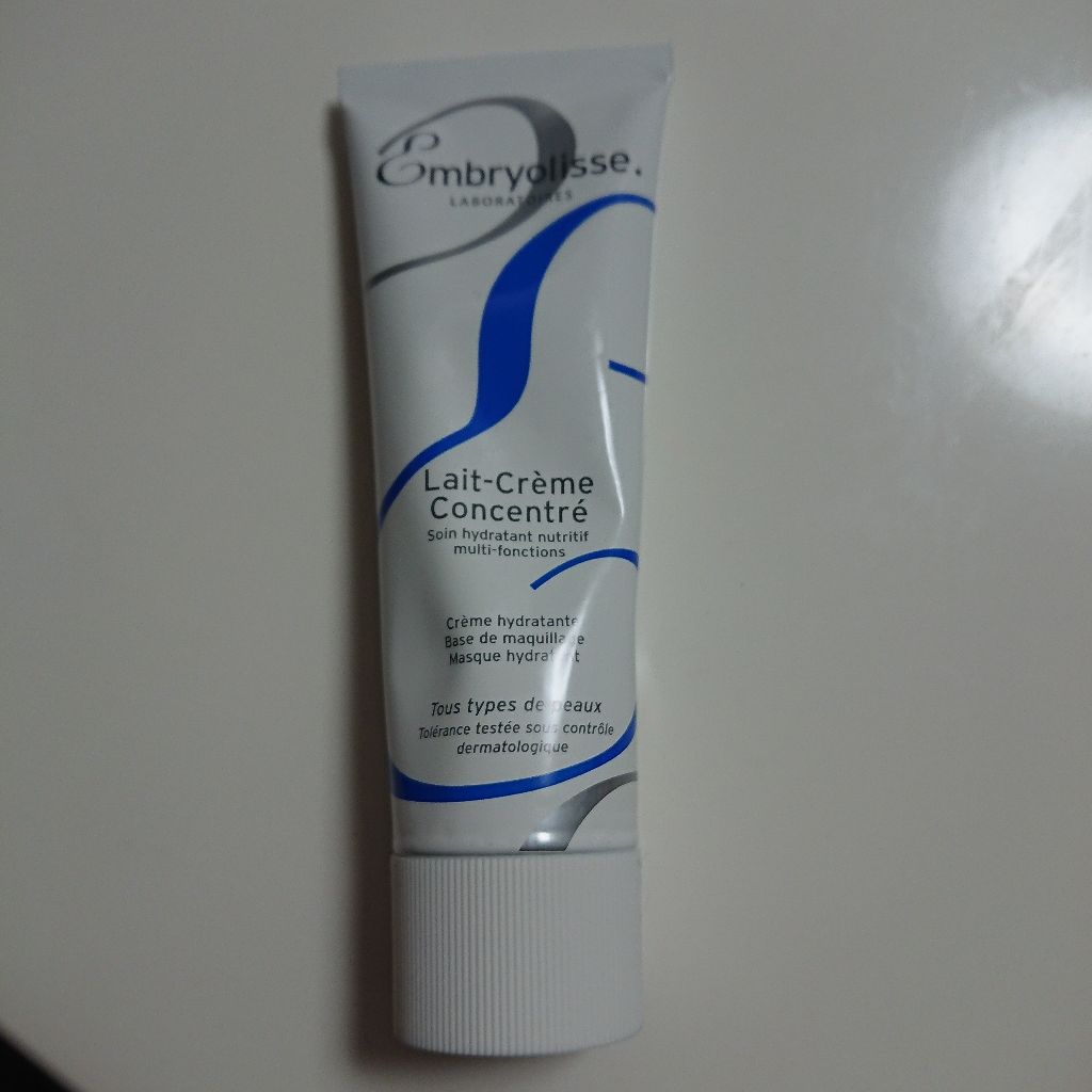 アンブリオリス モイスチャークリーム/アンブリオリス/フェイスクリームを使ったクチコミ(1枚目)