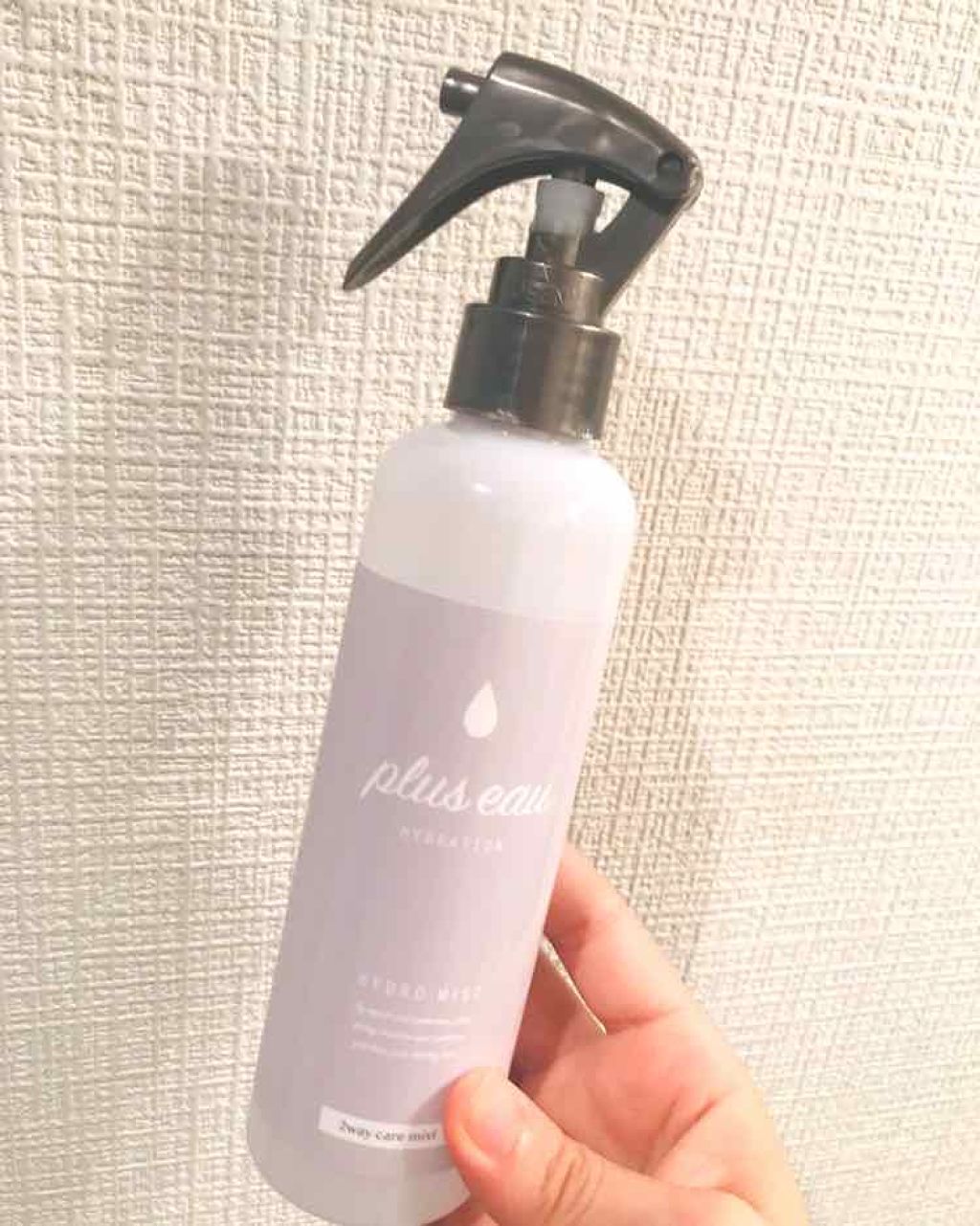 ハホニコ ザ ラメラメ トリートメント(No.1 サッシェ)/HAHONICO/ヘアマスク・ヘアパックを使ったクチコミ(1枚目)