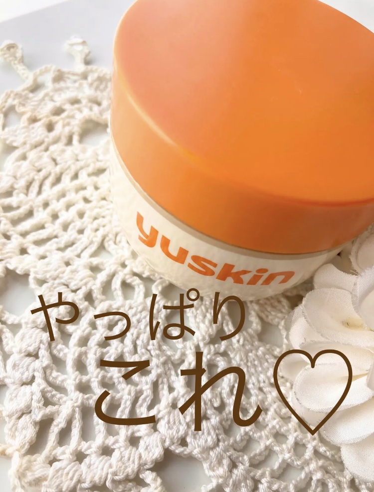 ユースキン/ユースキン/ボディクリームを使ったクチコミ（1枚目）