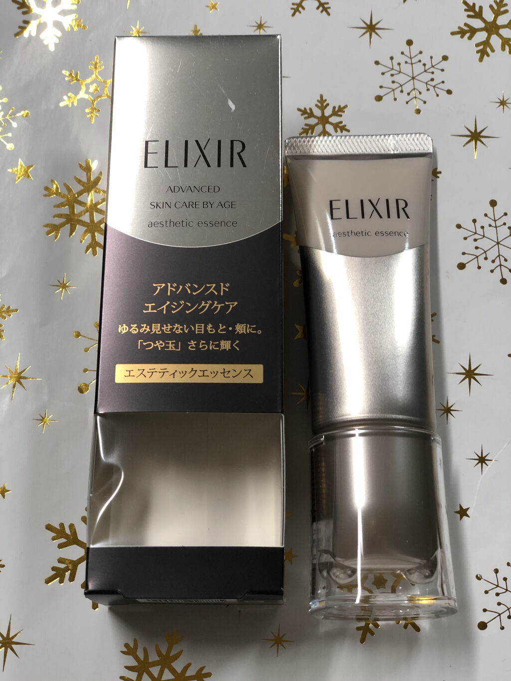 エリクシール アドバンスド エステティックエッセンス/エリクシール/美容液を使ったクチコミ（1枚目）