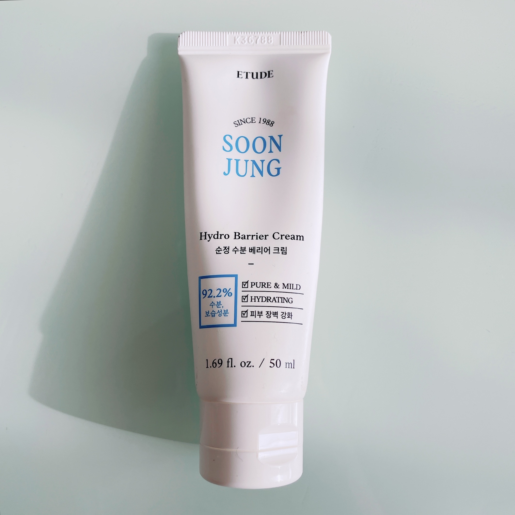 スンジョン水分バリアクリーム/ETUDE/フェイスクリームを使ったクチコミ（1枚目）