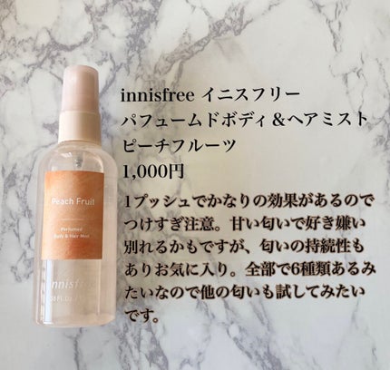 V3 エキサイティングファンデーション/SPICARE/クッションファンデーションを使ったクチコミ(6枚目)