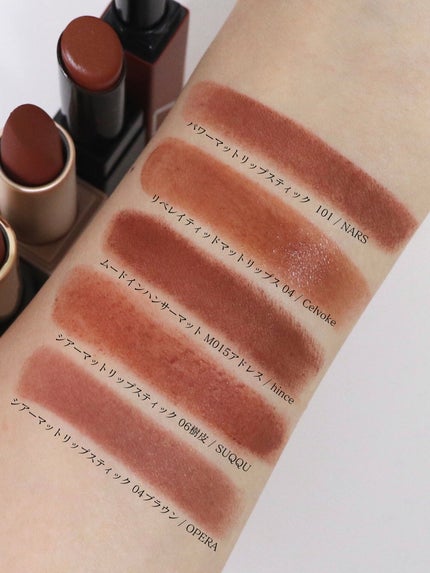 ムードインハンサーマット /hince/口紅を使ったクチコミ(7枚目)