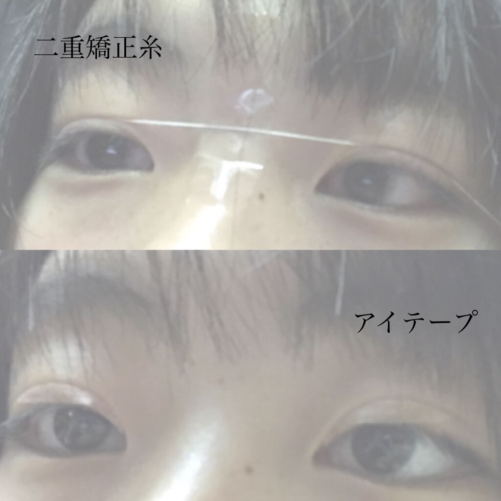 プリュドール ナチュラル/STYLE+NOBLE/二重まぶた用アイテムを使ったクチコミ(6枚目)