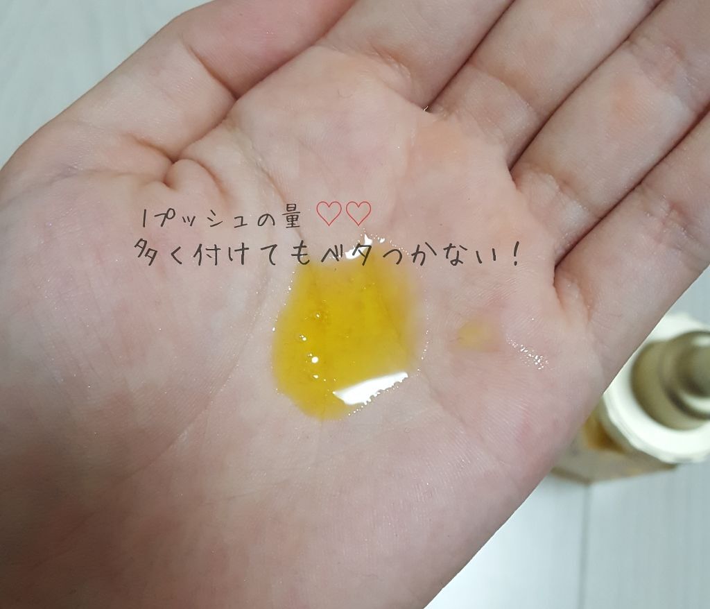 ディープモイスト ヘアオイル3.0/&honey/ヘアオイルを使ったクチコミ(2枚目)