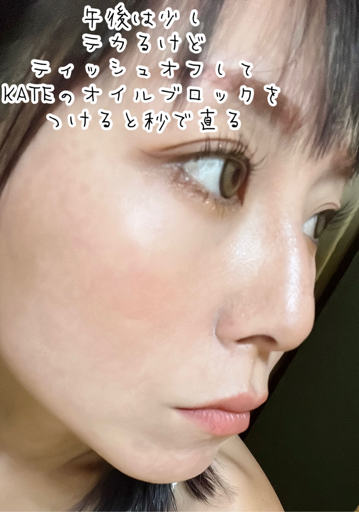 マスク フィット レッド クッション/TIRTIR(ティルティル)/クッションファンデーションを使ったクチコミ（3枚目）