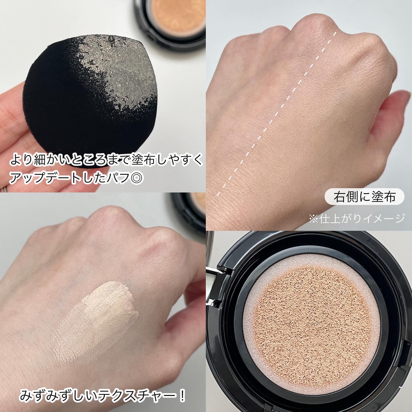 エクセレント ルミナス グロウパウダー /ブリリアージュ/ルースパウダーを使ったクチコミ（3枚目）