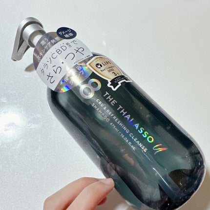 エイトザタラソ エイトザタラソ ユー CBD&リフレッシング クレンズ 美容液シャンプー/CBD&バランシング ダメージリペア 美容液ヘアトリートメントのクチコミ「エイトザタラソ エイトザタラソ ユー CBD&リフレッシング クレンズ 美容液シャンプー/CB.....」(3枚目)