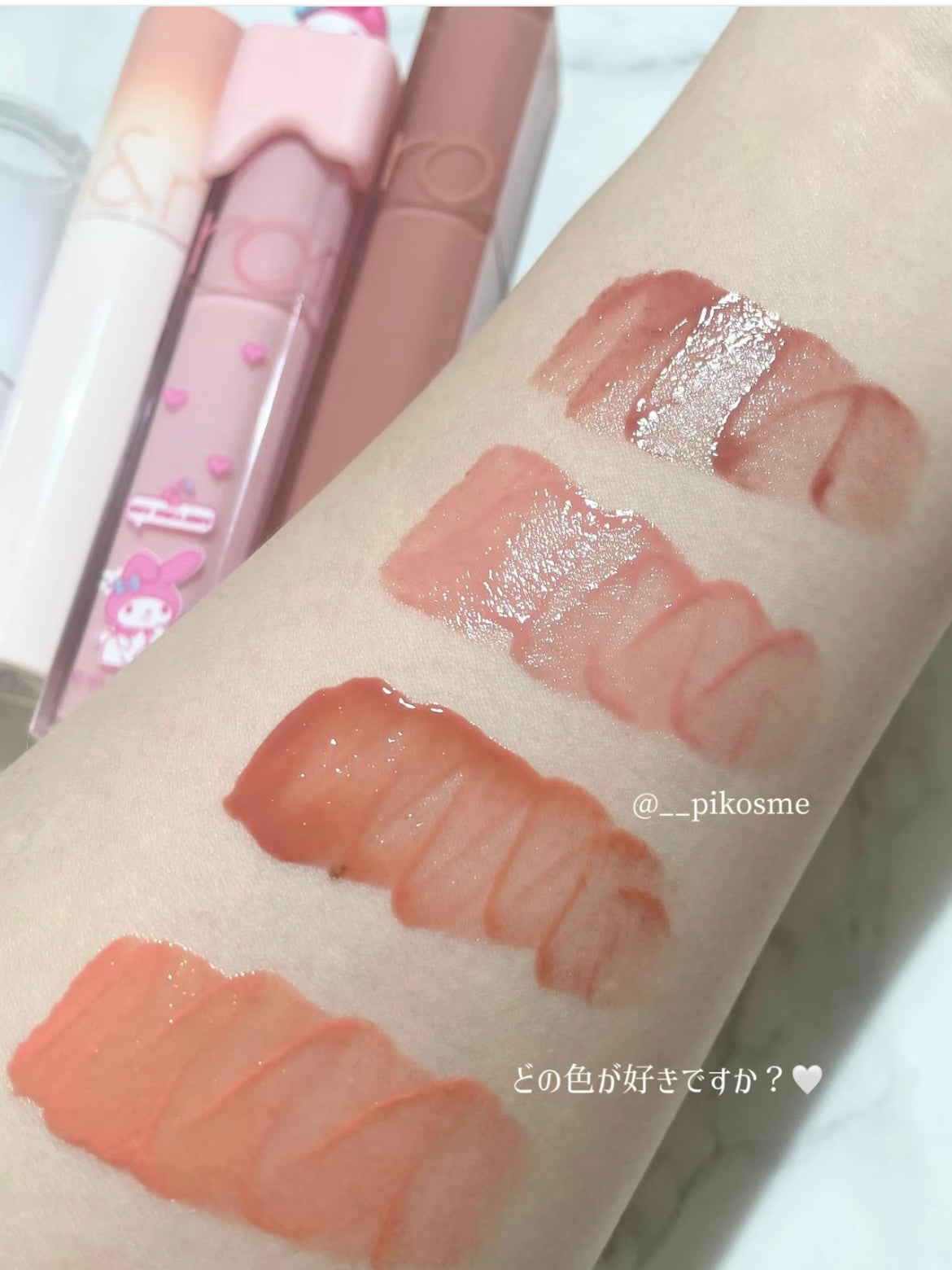 ジューシーラスティングティント/rom&nd/リップティントを使ったクチコミ(6枚目)