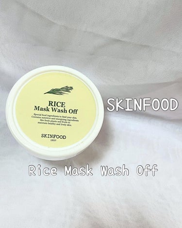 SKINFOOD ライス デイリー ブライトニング マスクウォッシュオフのクチコミ「⁡
Rice Mask Wash Off
ライスマスク
［皮膚刺激テスト完了］
⁡
マイルドに.....」（1枚目）