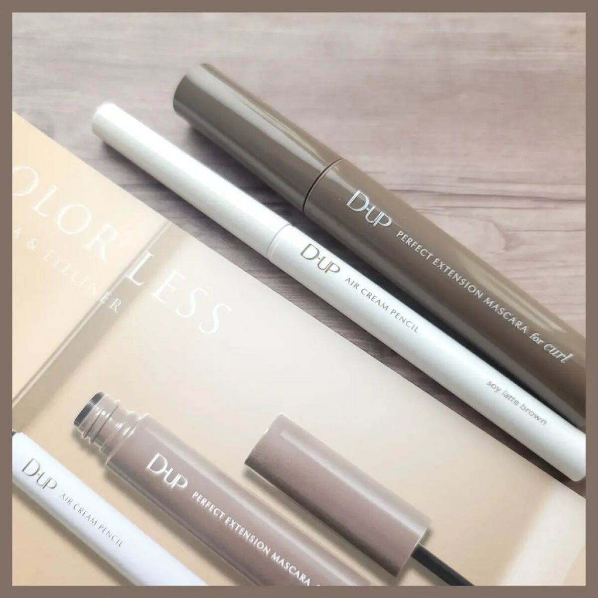 パーフェクトエクステンション マスカラ for カール/D-UP/マスカラを使ったクチコミ（3枚目）