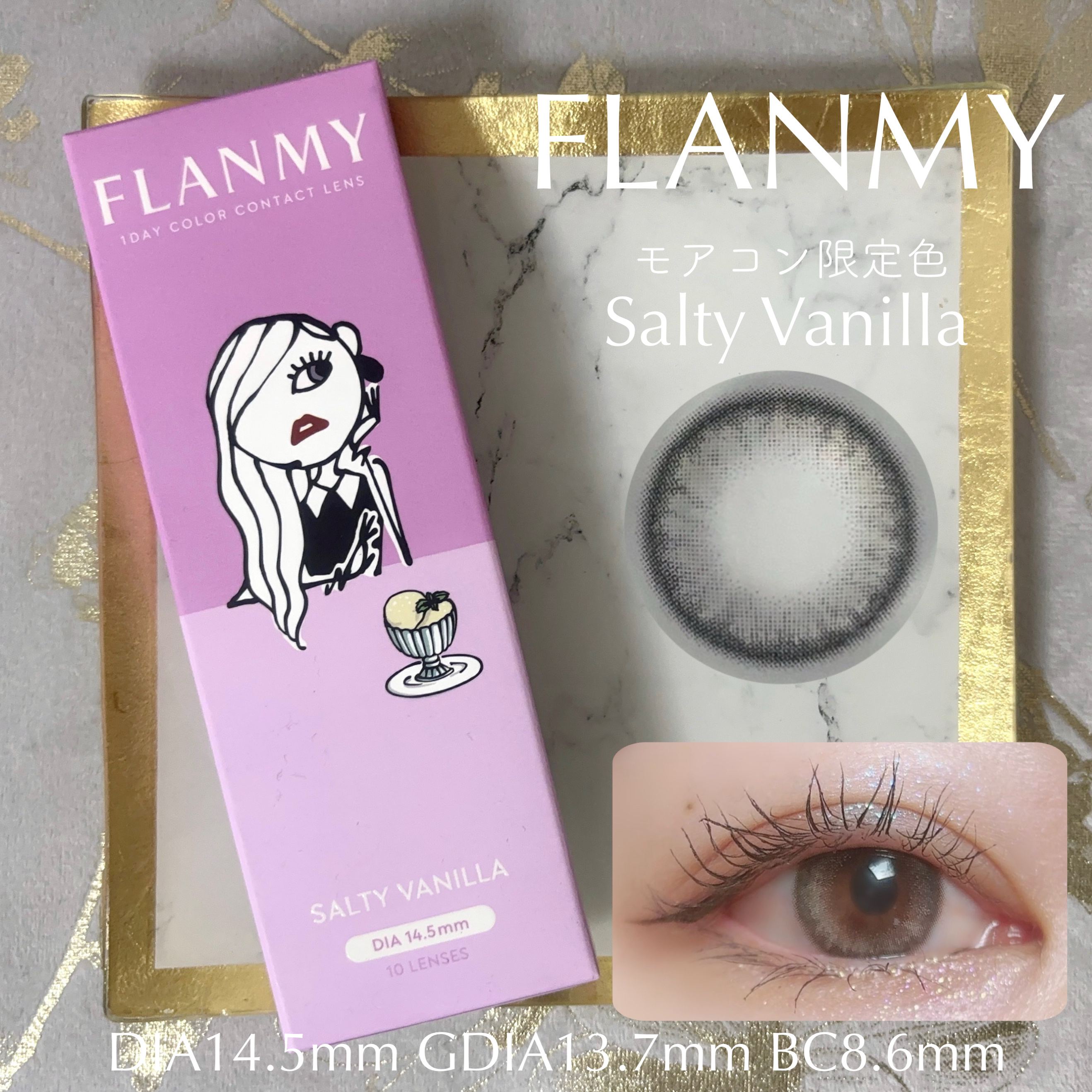 FLANMY 1day/FLANMY/ワンデー（１DAY）カラコンを使ったクチコミ（1枚目）