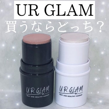 UR GLAM　FACE GLOSS STICK/U R GLAM/ジェル・クリームチークを使ったクチコミ（1枚目）