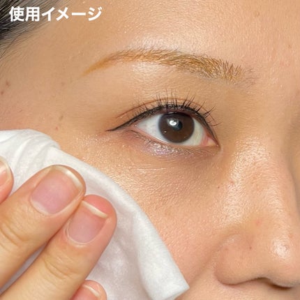 ソフティモ クレンジングコットンシート/ソフティモ/クレンジングシートを使ったクチコミ(8枚目)