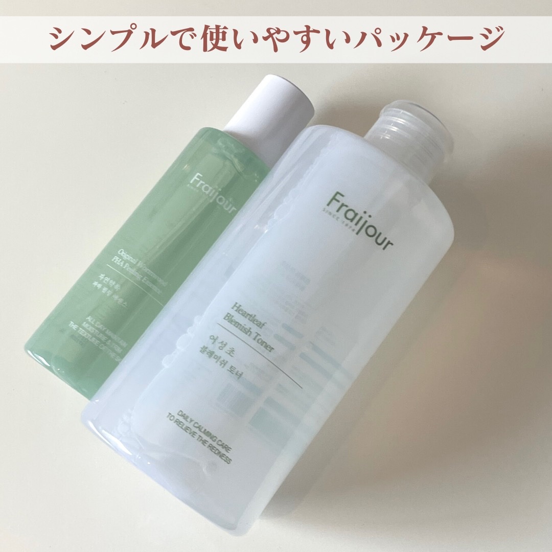 ドクダミ ブレミッシュトナー /Fraijour/化粧水を使ったクチコミ（2枚目）