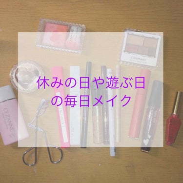 パーフェクトマルチアイズ/キャンメイク/アイシャドウパレットを使ったクチコミ（1枚目）