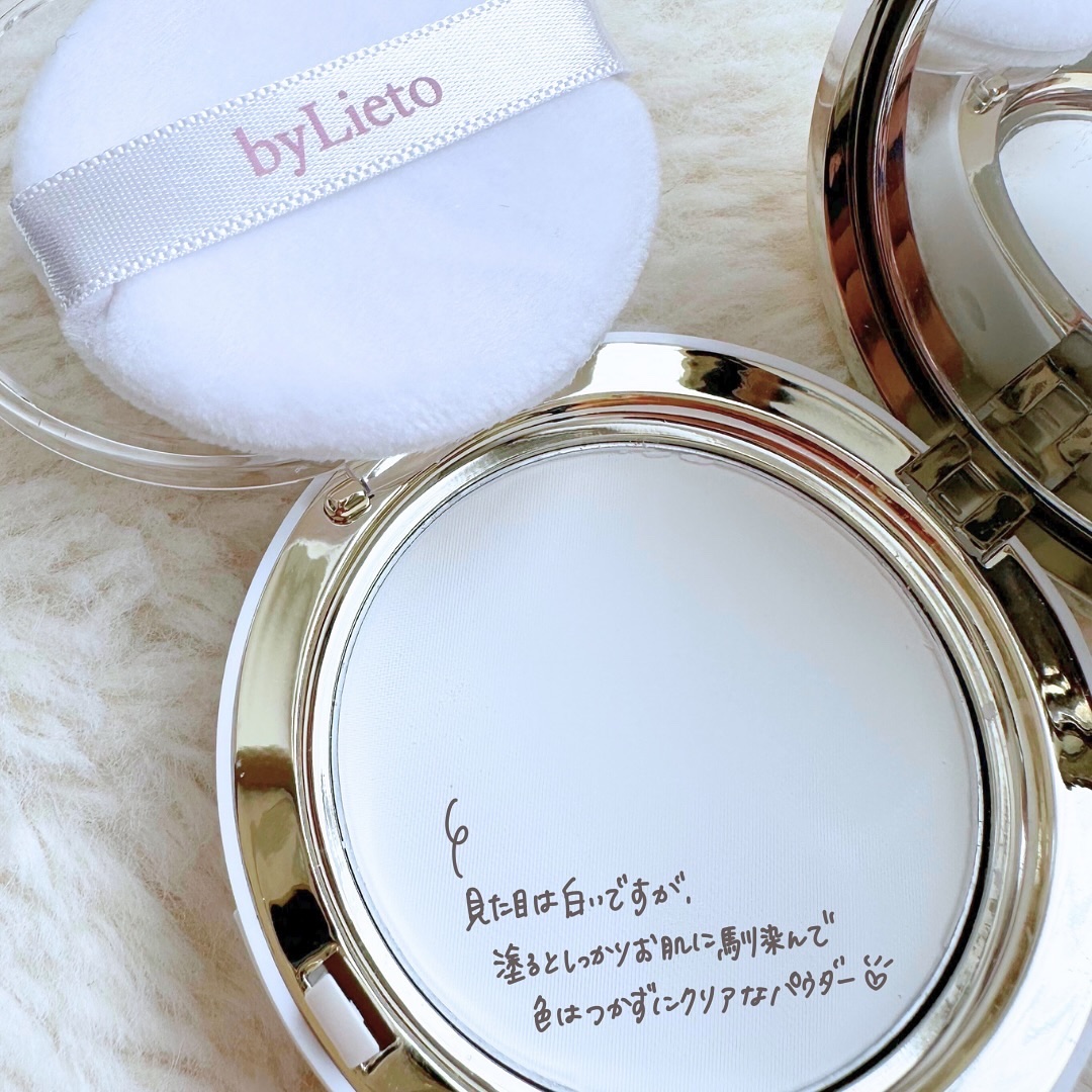 ハイドラセッティングパウダー/byLieto/プレストパウダーを使ったクチコミ（3枚目）