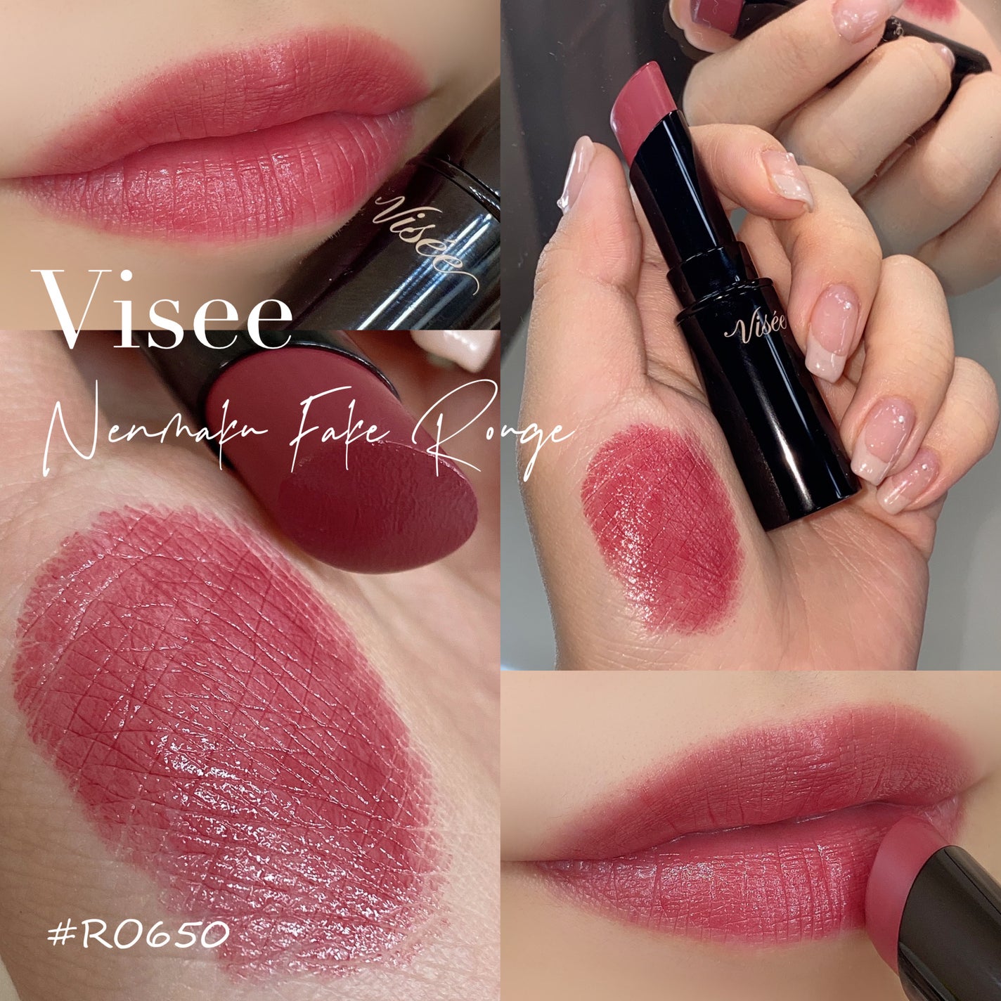 ネンマクフェイク ルージュ/Visée/口紅を使ったクチコミ(1枚目)