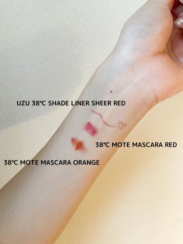 38℃ シェード ライナー SHEER RED/UZU BY FLOWFUSHI/リキッドアイライナーを使ったクチコミ（2枚目）