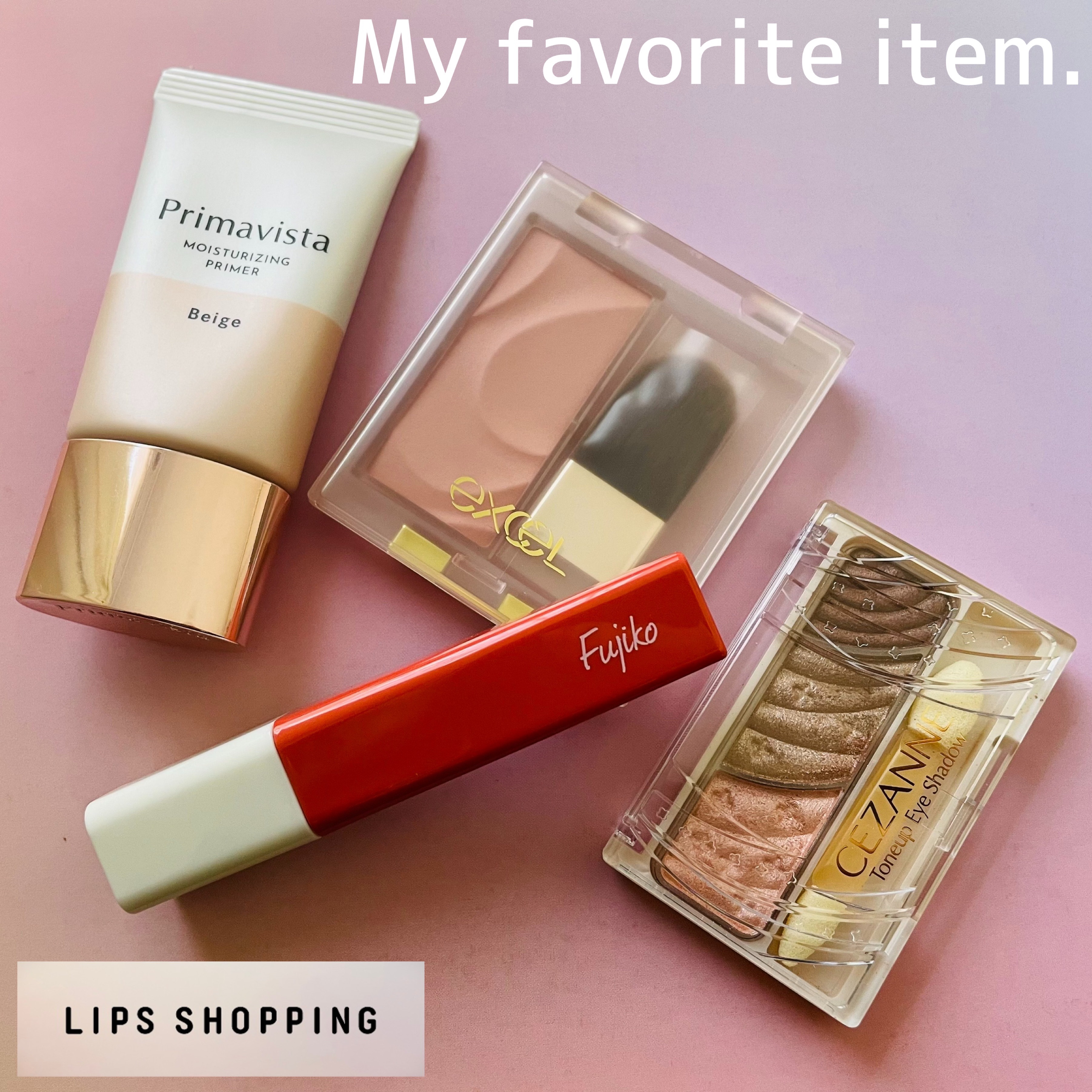 プリマヴィスタ スキンプロテクトベース<乾燥くずれ防止>/プリマヴィスタ/化粧下地を使ったクチコミ（1枚目）