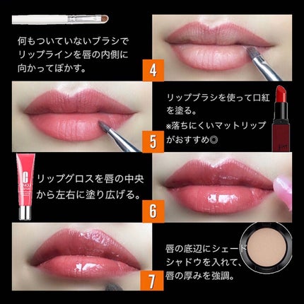 mari_loves_beauty on LIPS 「バランスの良いふっくらリップの作り方💄..リクエスト頂いていた..」(3枚目)