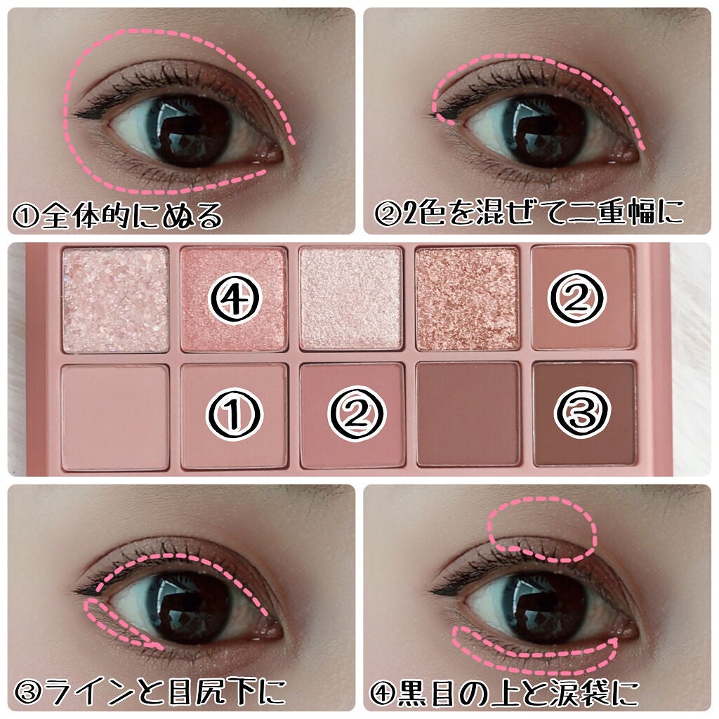 アピュー ジューシーパン スパークリングティント/A’pieu/口紅を使ったクチコミ(2枚目)