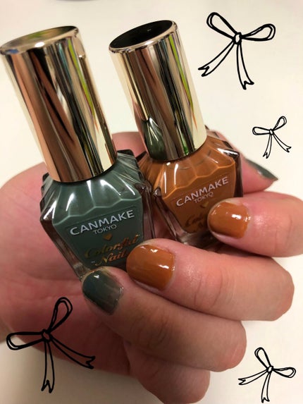 カラフルネイルズ/キャンメイク/マニキュアを使ったクチコミ(2枚目)