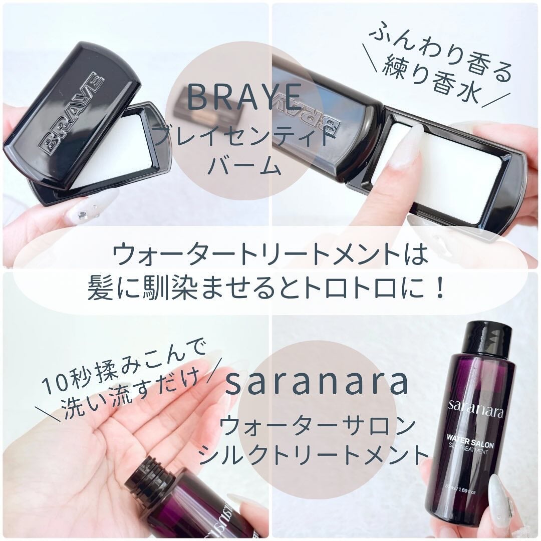 DMT インテンシブフェイシャルクリーム/PHYSIOGEL/フェイスクリームを使ったクチコミ(9枚目)