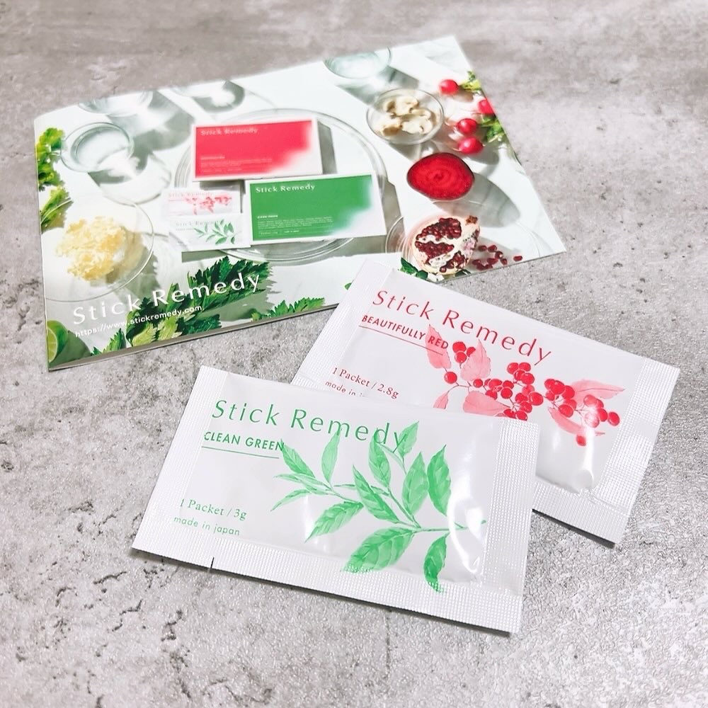 Beautifully Red/Stick Remedy/健康サプリメントを使ったクチコミ（1枚目）