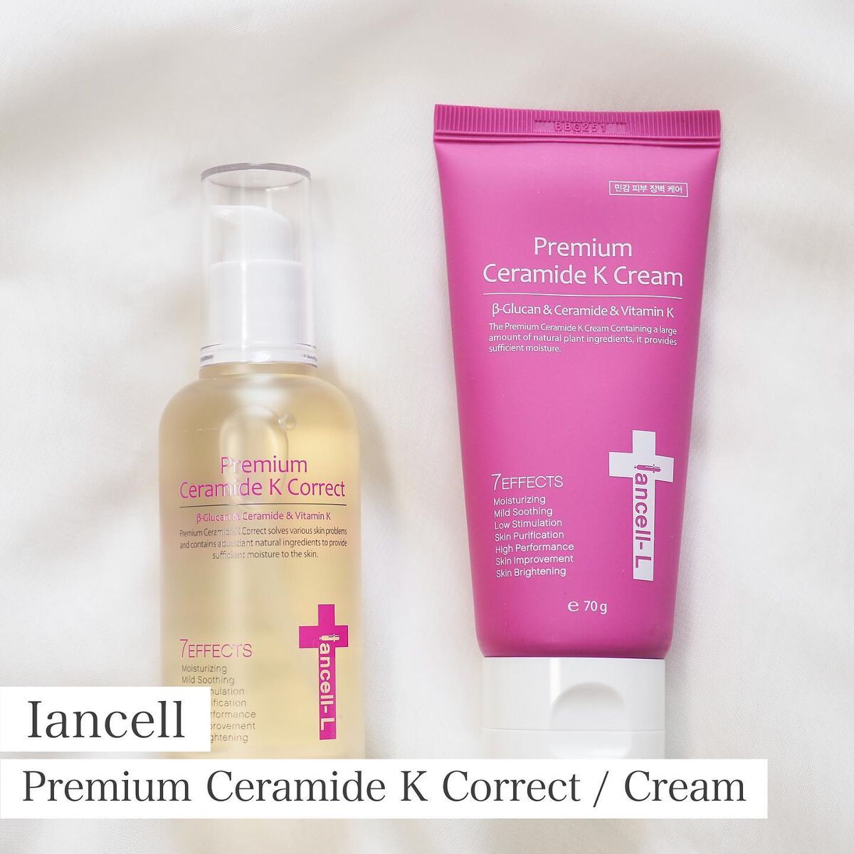 プレミアムセラミドKコレクト/IANCELL/美容液を使ったクチコミ（1枚目）