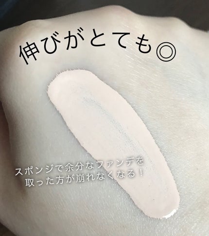 ダブルラスティング セラムファンデーション/ETUDE/リキッドファンデーションを使ったクチコミ(3枚目)