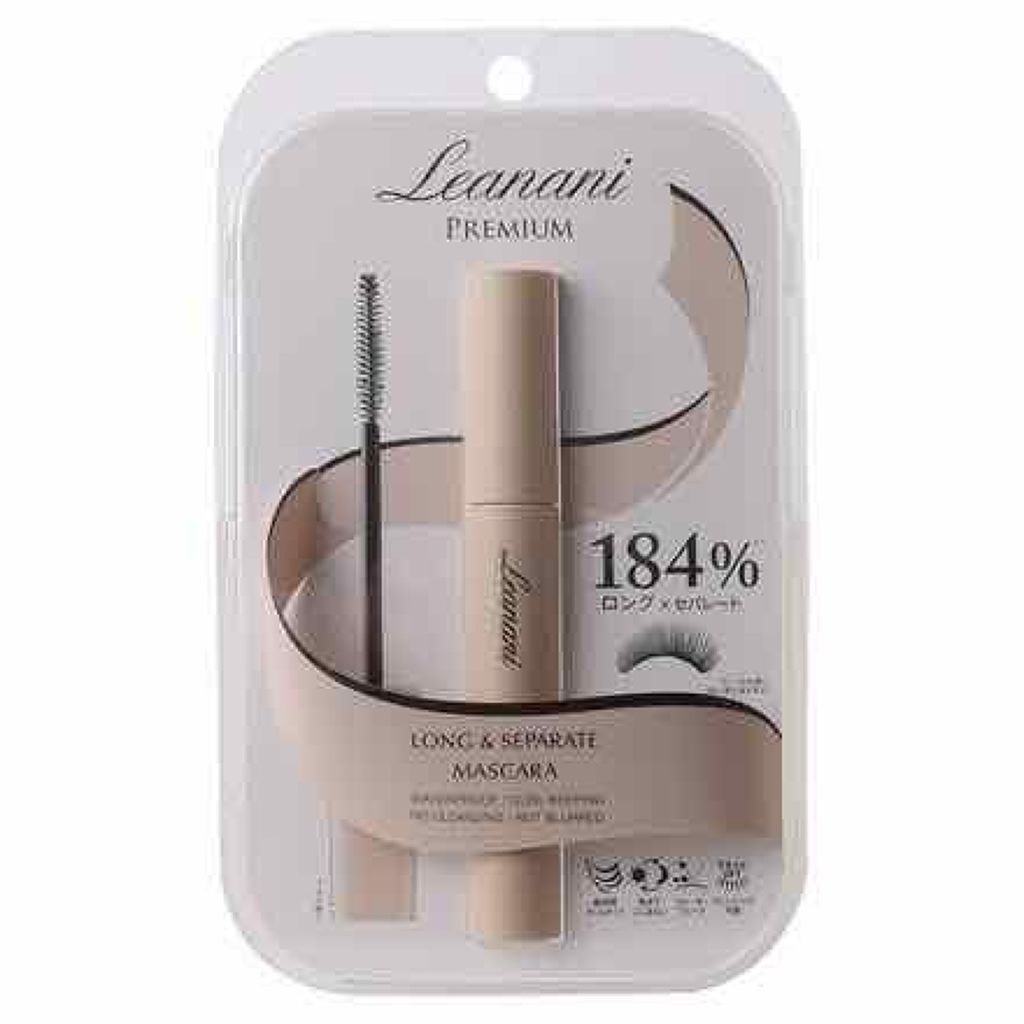 プレミアム ロング&セパレートマスカラ/Leanani/マスカラを使ったクチコミ(1枚目)