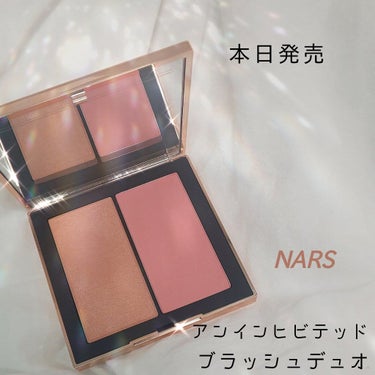 アンインヒビテッド ブラッシュデュオ/NARS/パウダーチークを使ったクチコミ（1枚目）