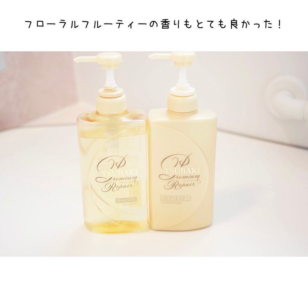 プレミアムリペア シャンプー/ヘアコンディショナー/TSUBAKI/市販シャンプーを使ったクチコミ(8枚目)