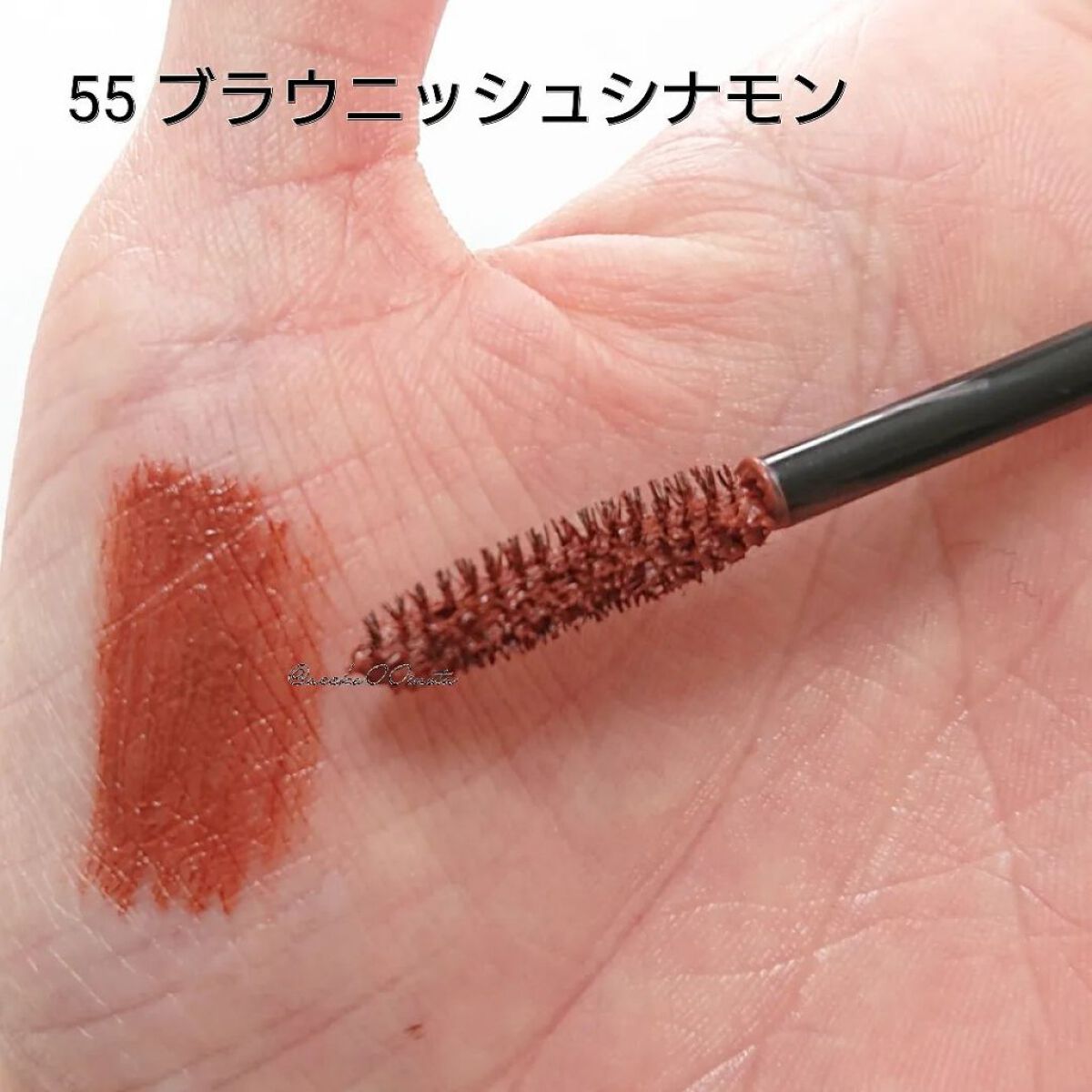 ロング＆カールマスカラ アドバンストフィルム 55 ブラウニッシュシナモン/ヒロインメイク/マスカラを使ったクチコミ（2枚目）