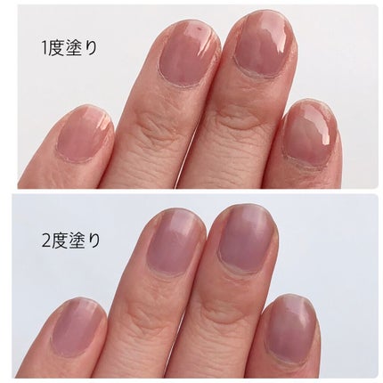 カラフルネイルズ/キャンメイク/マニキュアを使ったクチコミ(3枚目)